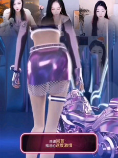 感谢回首 新礼物