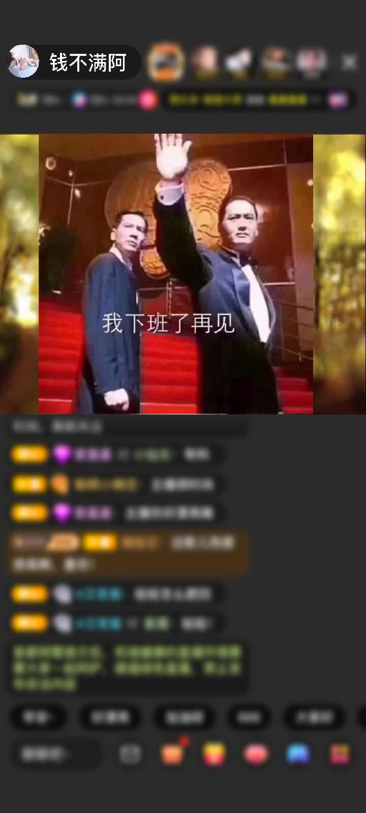 感谢嘻嘻(*^_^*)赠送紫气东来1个