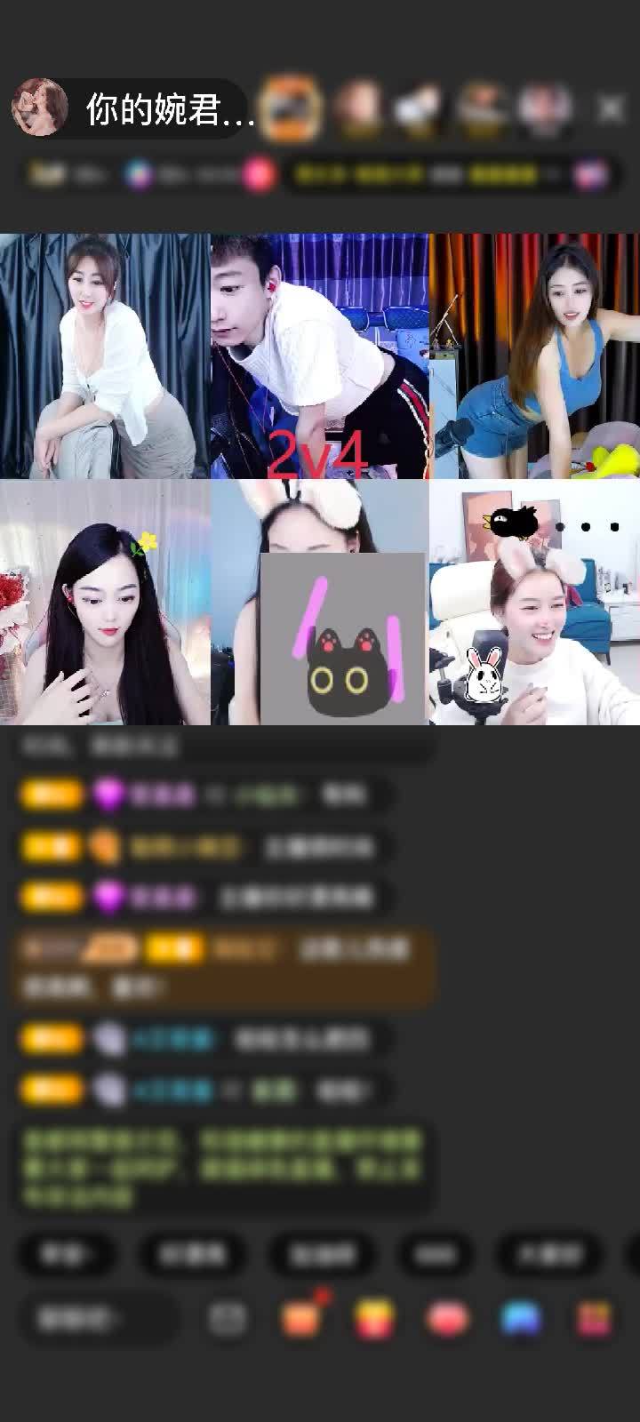 感谢曾经做过王的男人赠送天空游乐园1个