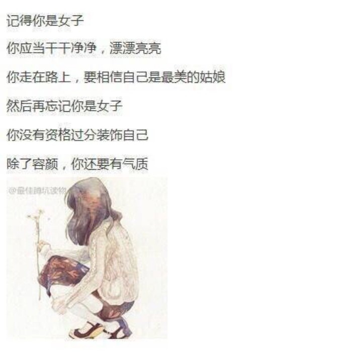 焕儿爱看韩剧海报