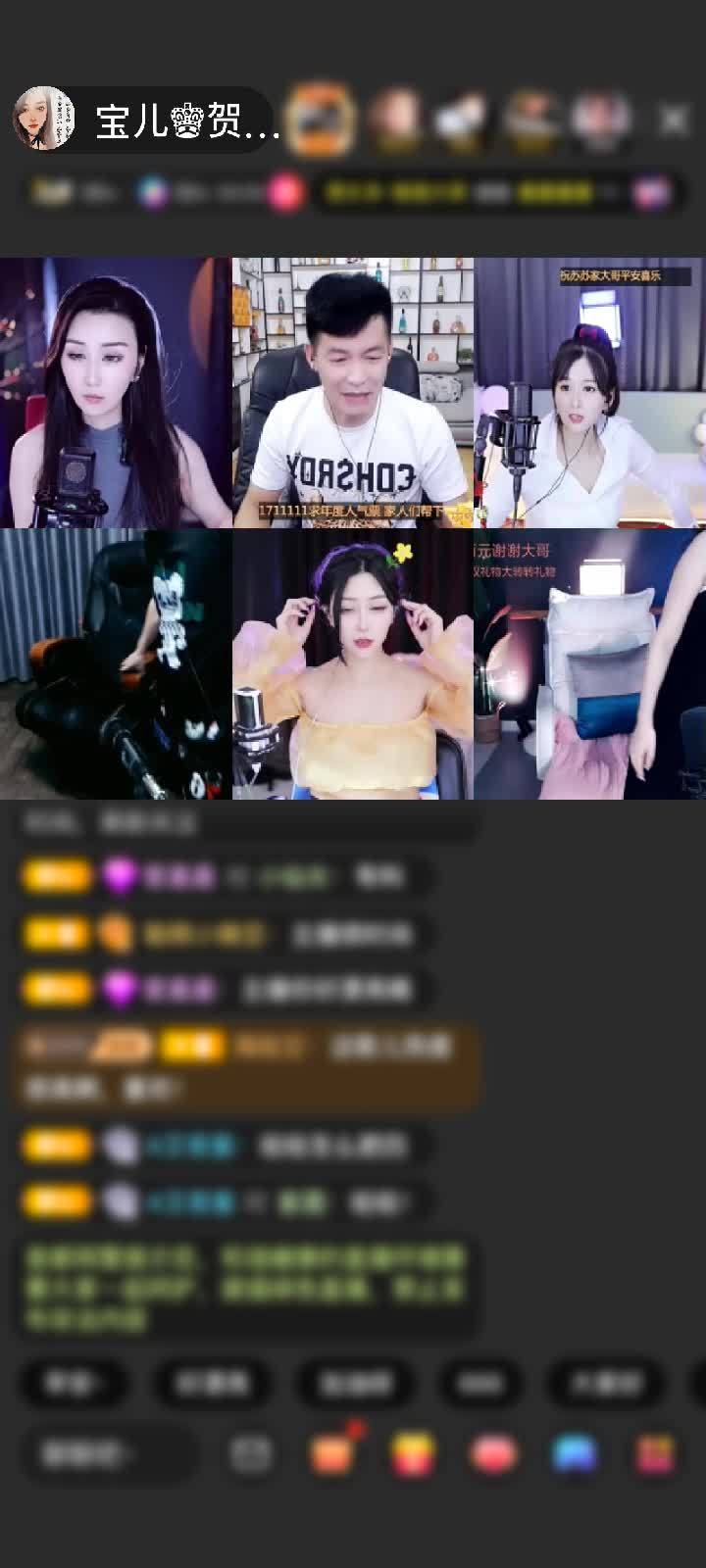 感谢退休，再战无期~赠送凌天幻影10个