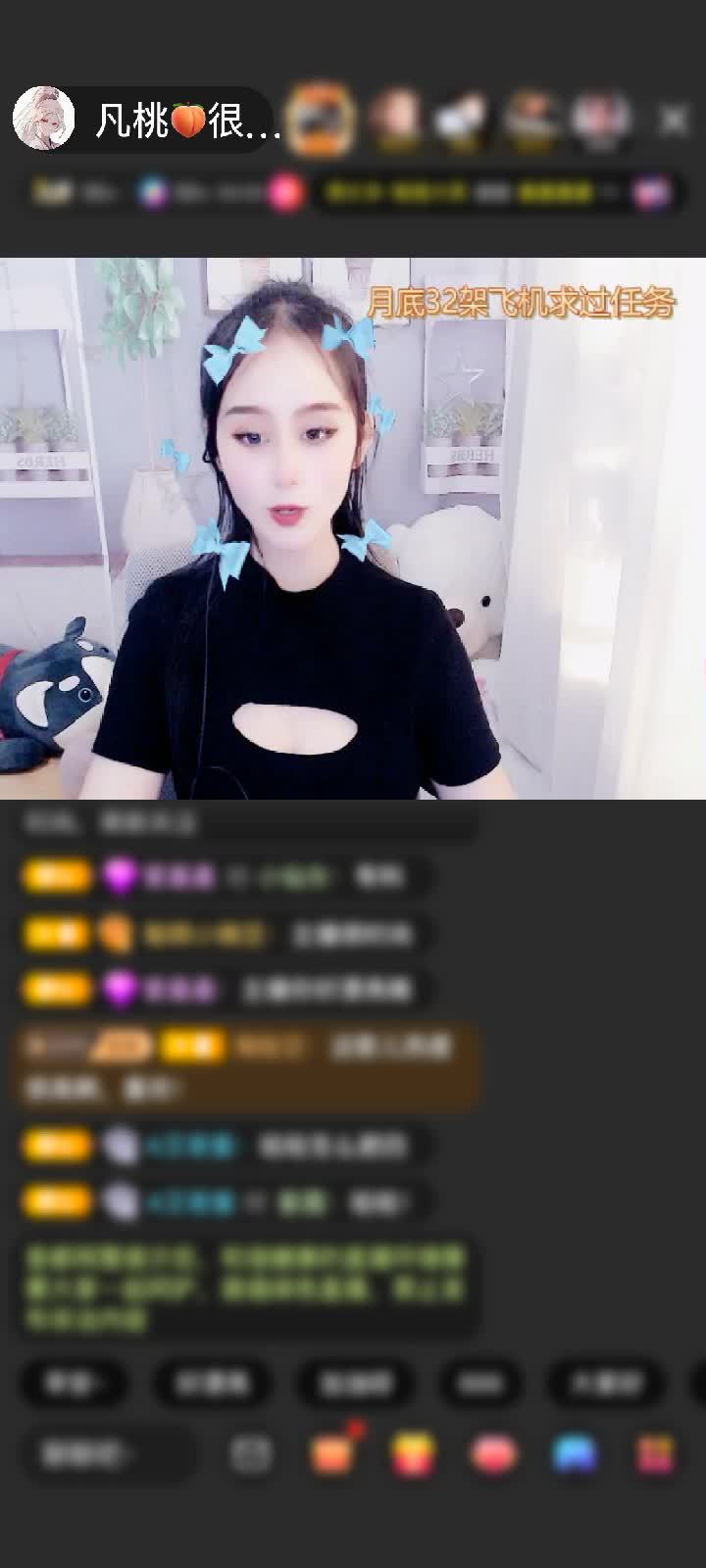感谢快乐的象个傻嘚儿赠送速度激情1个