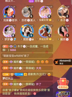 新礼物的仪式感