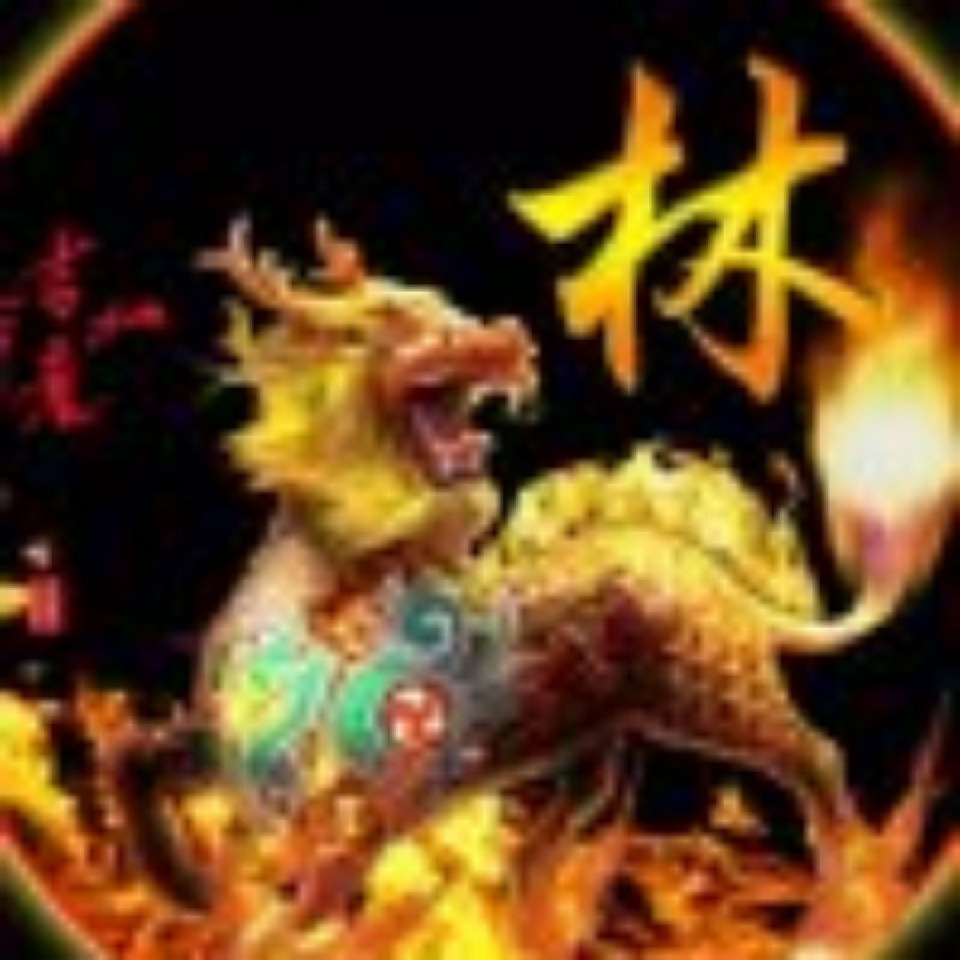 巭很好嘦妳海报