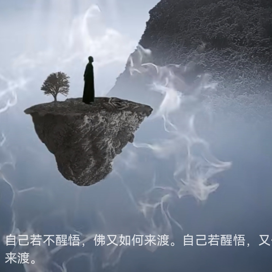 胖東寶…#海报
