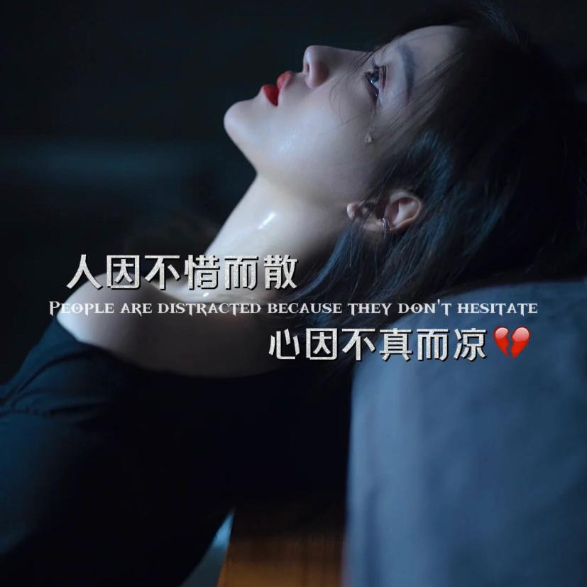 隐身刺客]海报