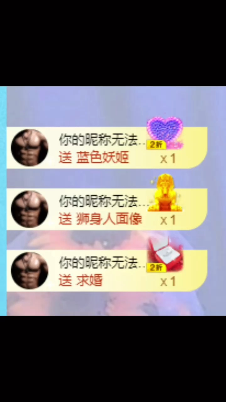 风很温柔 花很浪漫