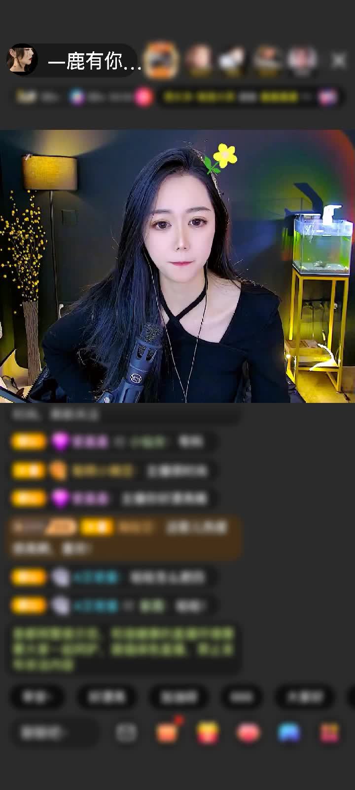 感谢烟酒温柔夜赠送速度激情1个