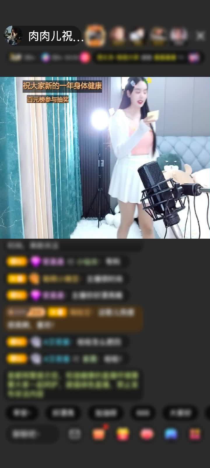 就知道你还是惦记我的