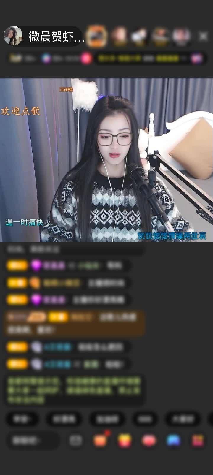 感谢晨曦微露（携手前行）赠送甜蜜乐园1个
