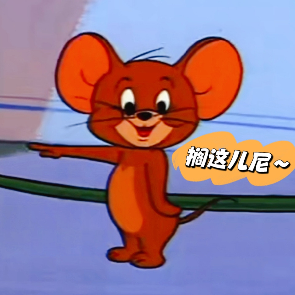 阿睿睿睿吖ღ海报