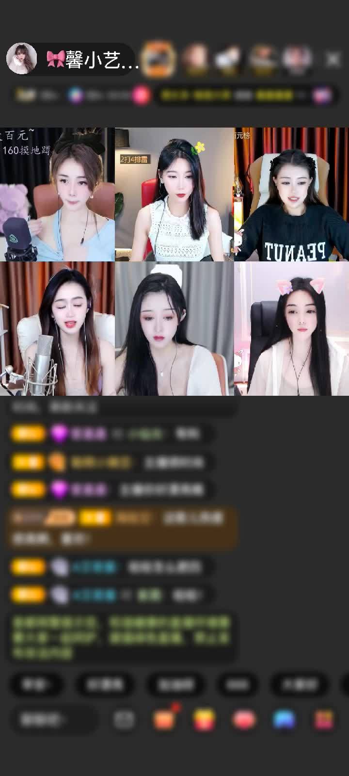 感谢☞养乐多赠送满满的爱1个