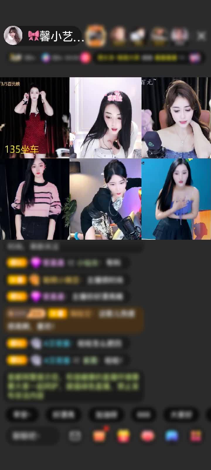 感谢☞养乐多赠送星际联盟1个