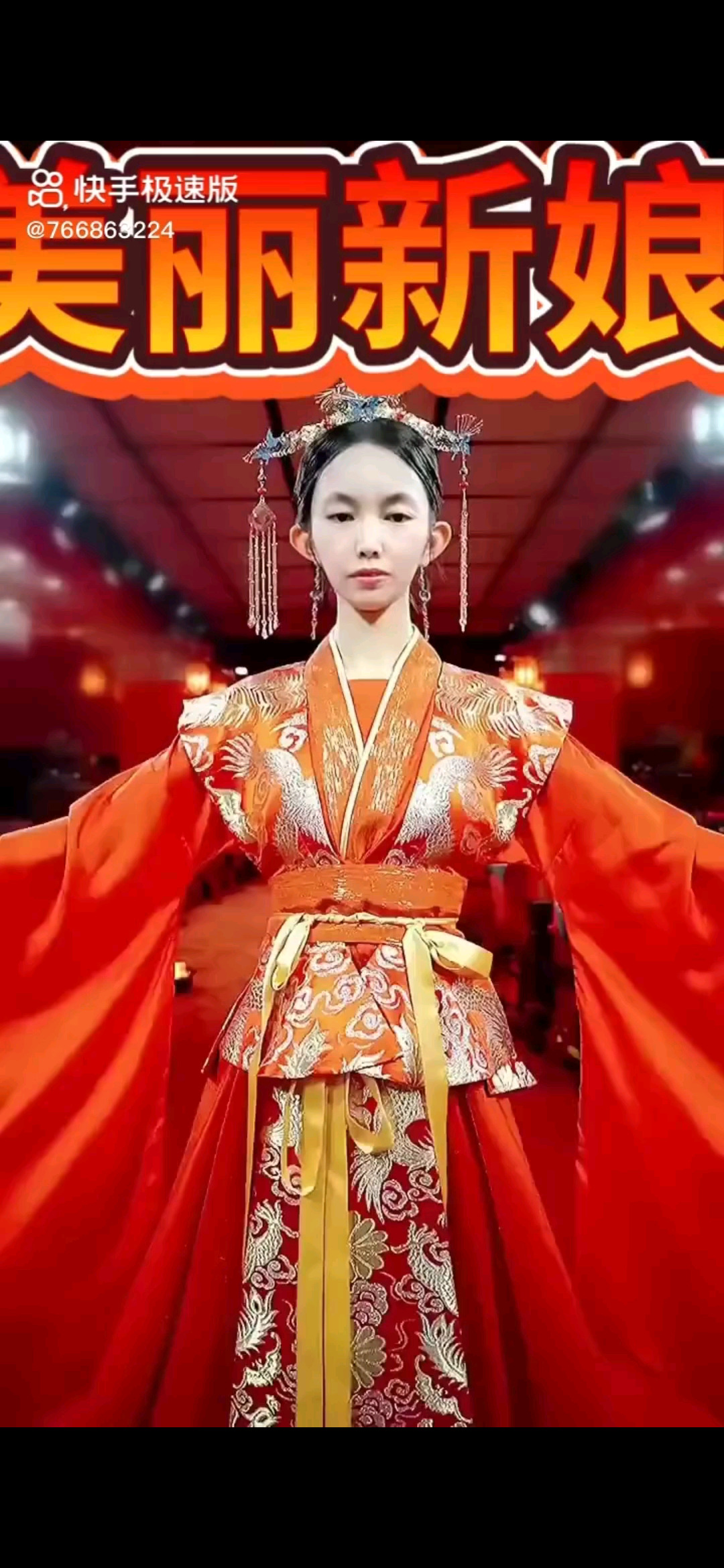 美丽人生💓