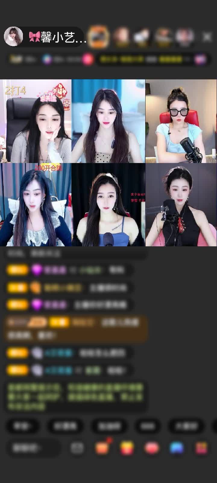 感谢☞养乐多赠送星际联盟1个