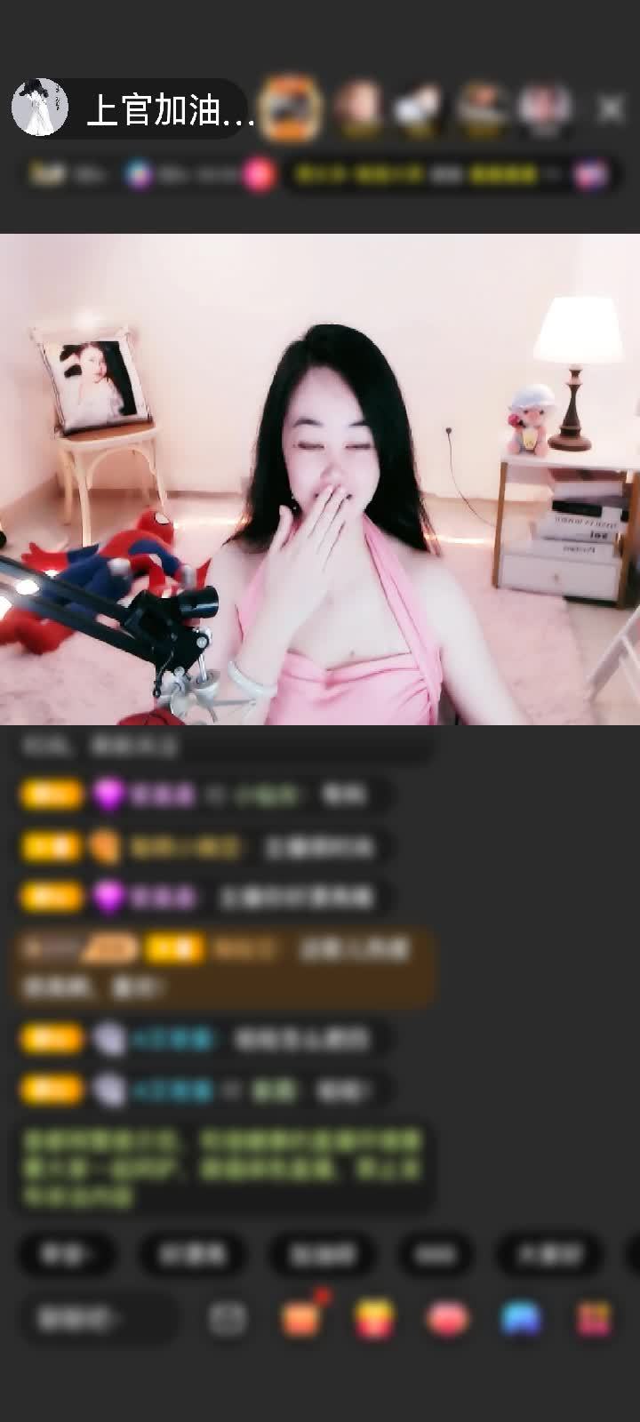 感谢雨🀄落叶🍃赠送星际联盟1个
