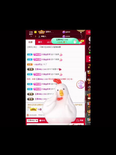 发财跟发圈总得选一个