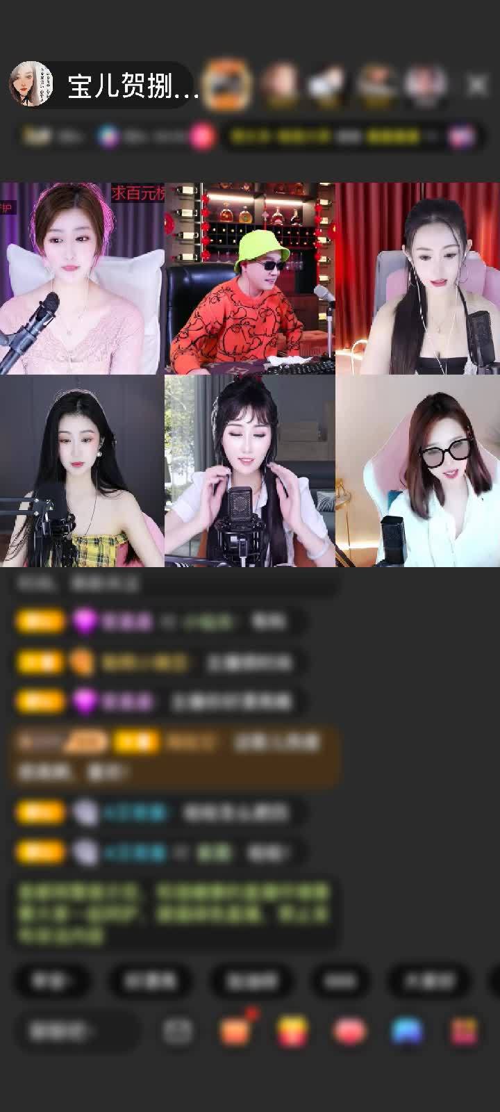 感谢快跑啊！新X来了！赠送爱的火山1个