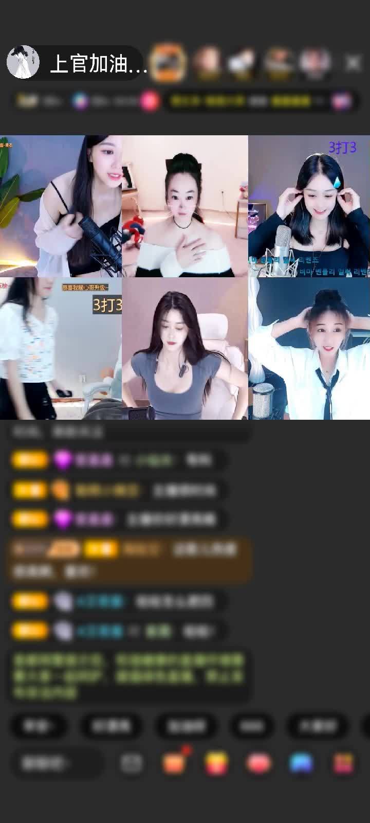 感谢猪是的念来过倒メ赠送天空游乐园1个