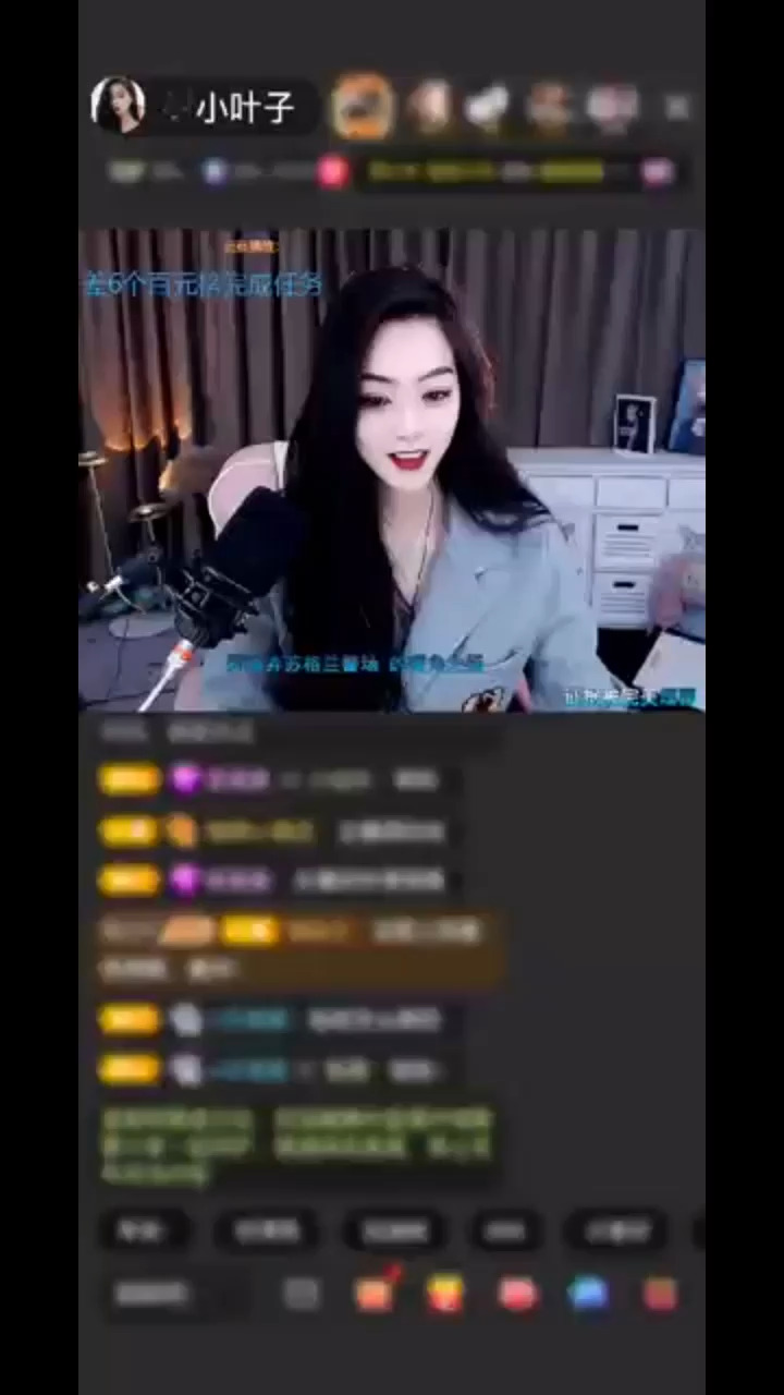 感谢神秘哥的天空乐园  开心