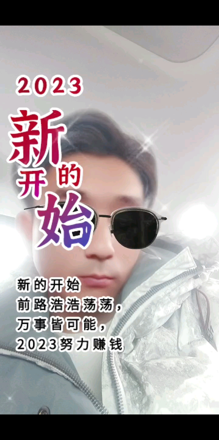 受伤可能治愈！心一旦