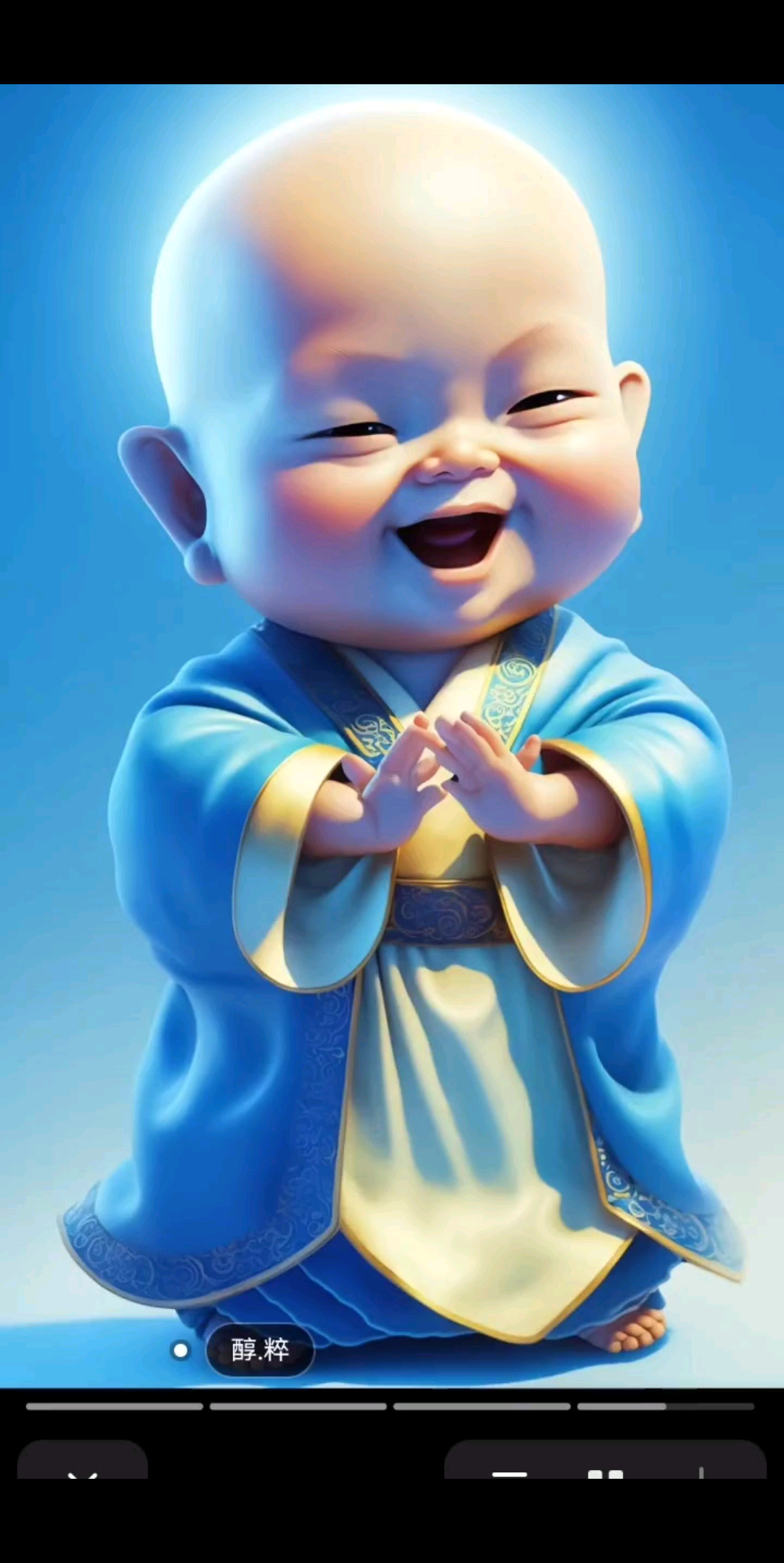 缘起缘灭