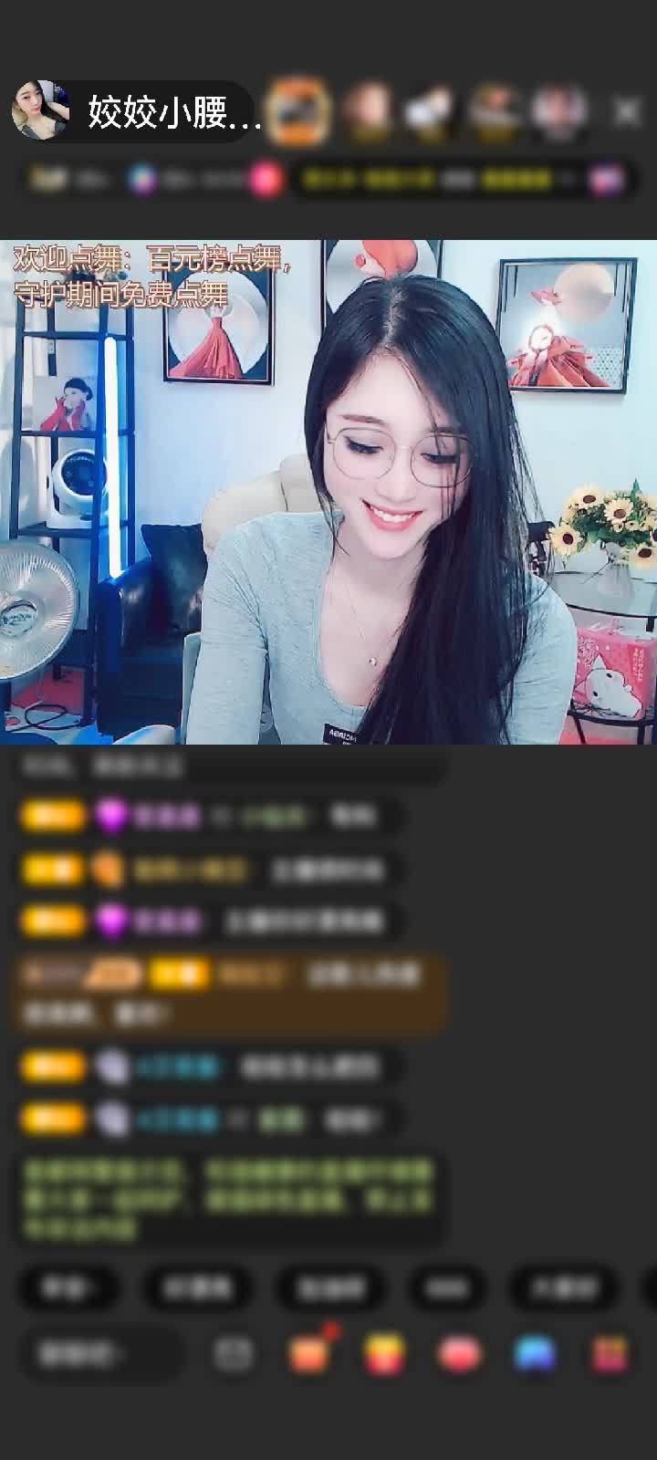 感谢🚀23🚀赠送天空游乐园1个