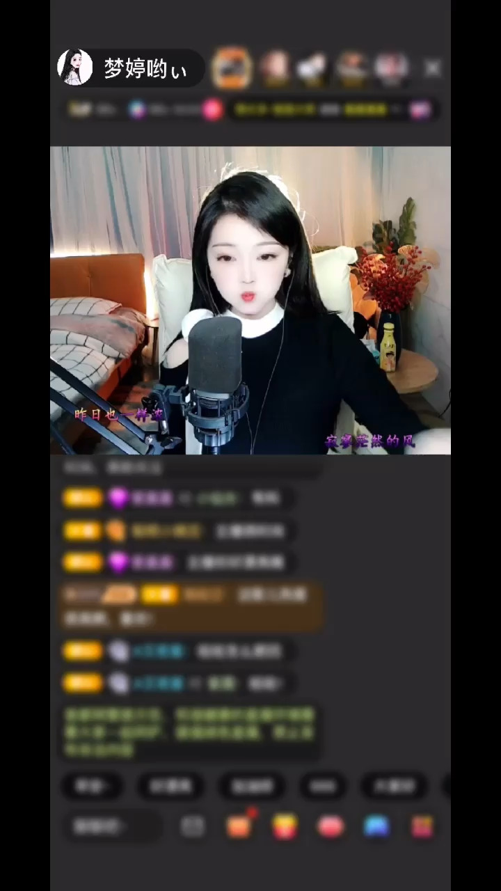 轰/狂笑