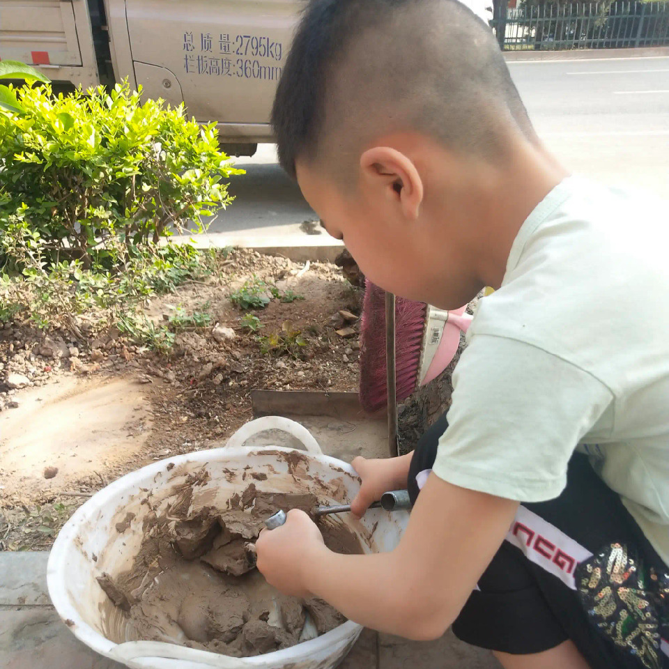 很不社会海报