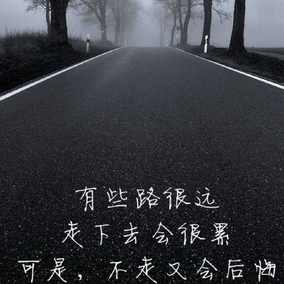 此账号已注销海报