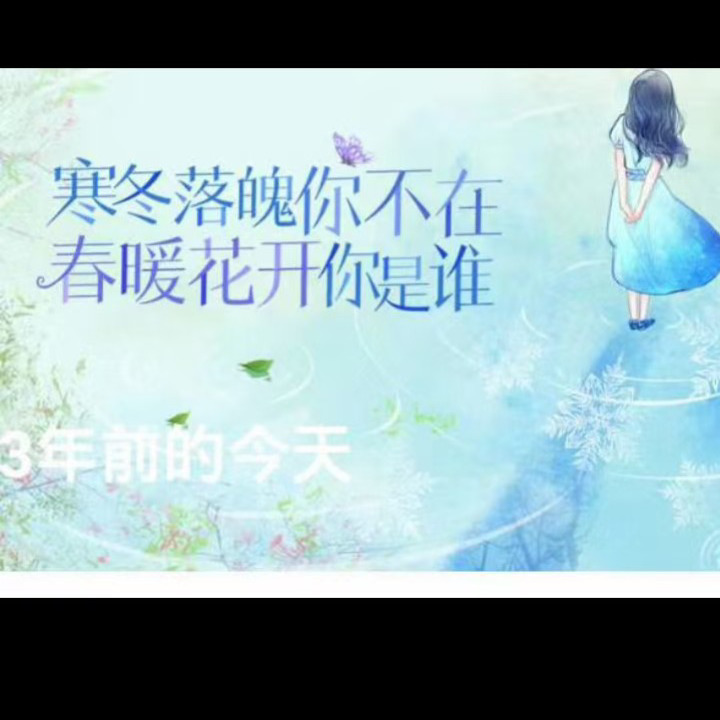 一个字@剑海报