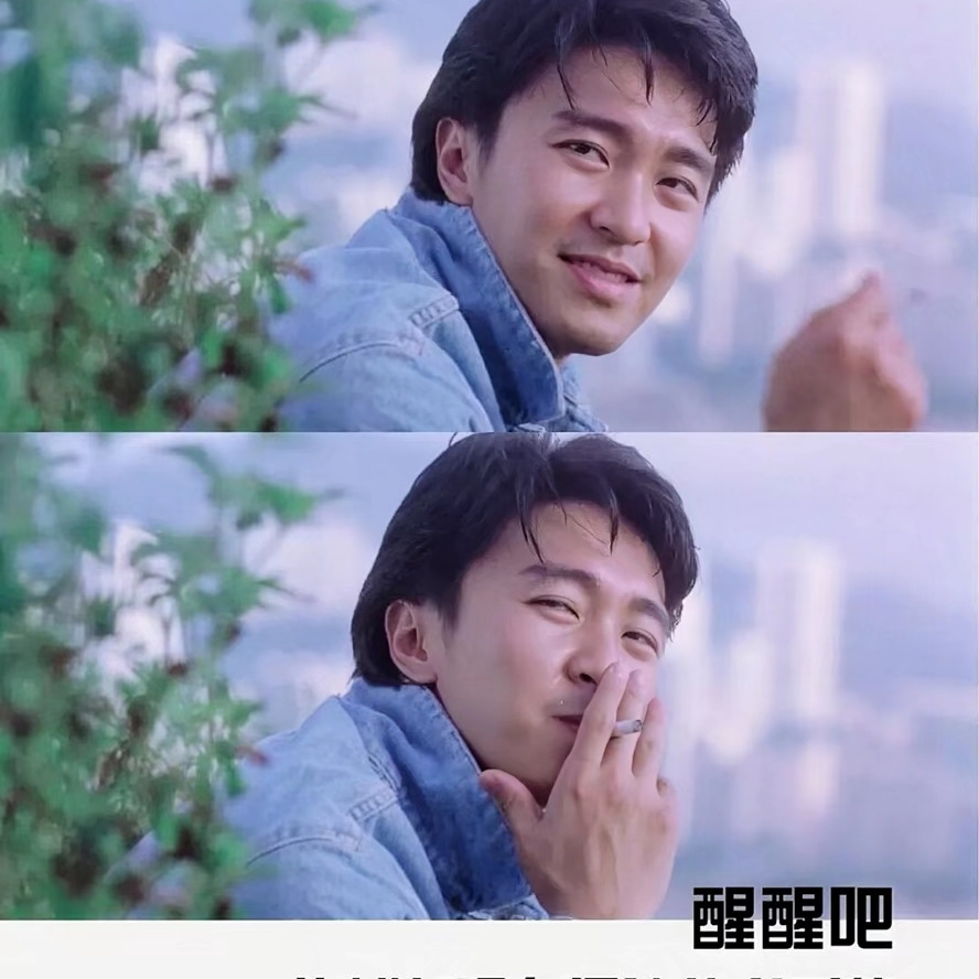 遥遥爱演讲❉海报