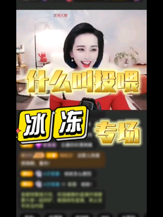 新礼物捂都没捂，当场