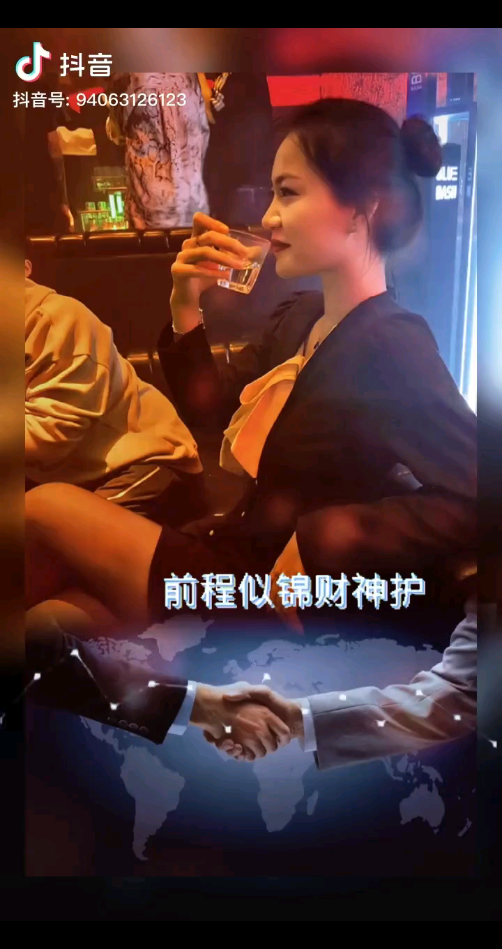 前程似锦一帆风顺！