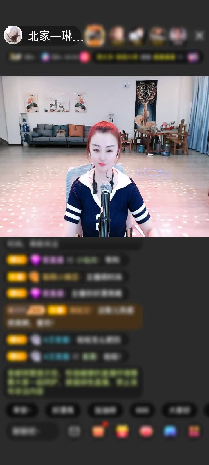 谢谢敏哥钻石守护1个
