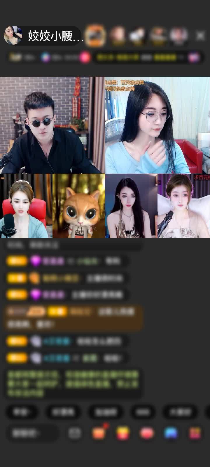 感谢🚀23🚀赠送天空游乐园1个
