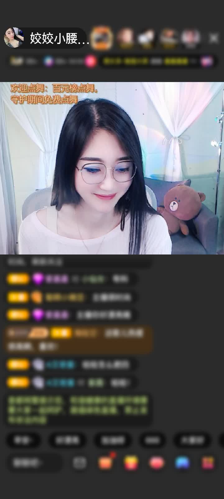 感谢🚀23🚀赠送甜蜜乐园1个