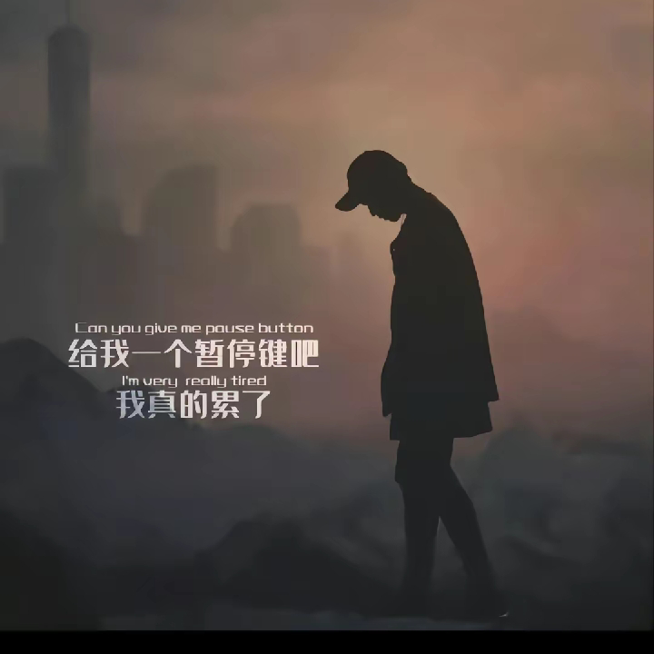 《O(∩_∩)O》海报