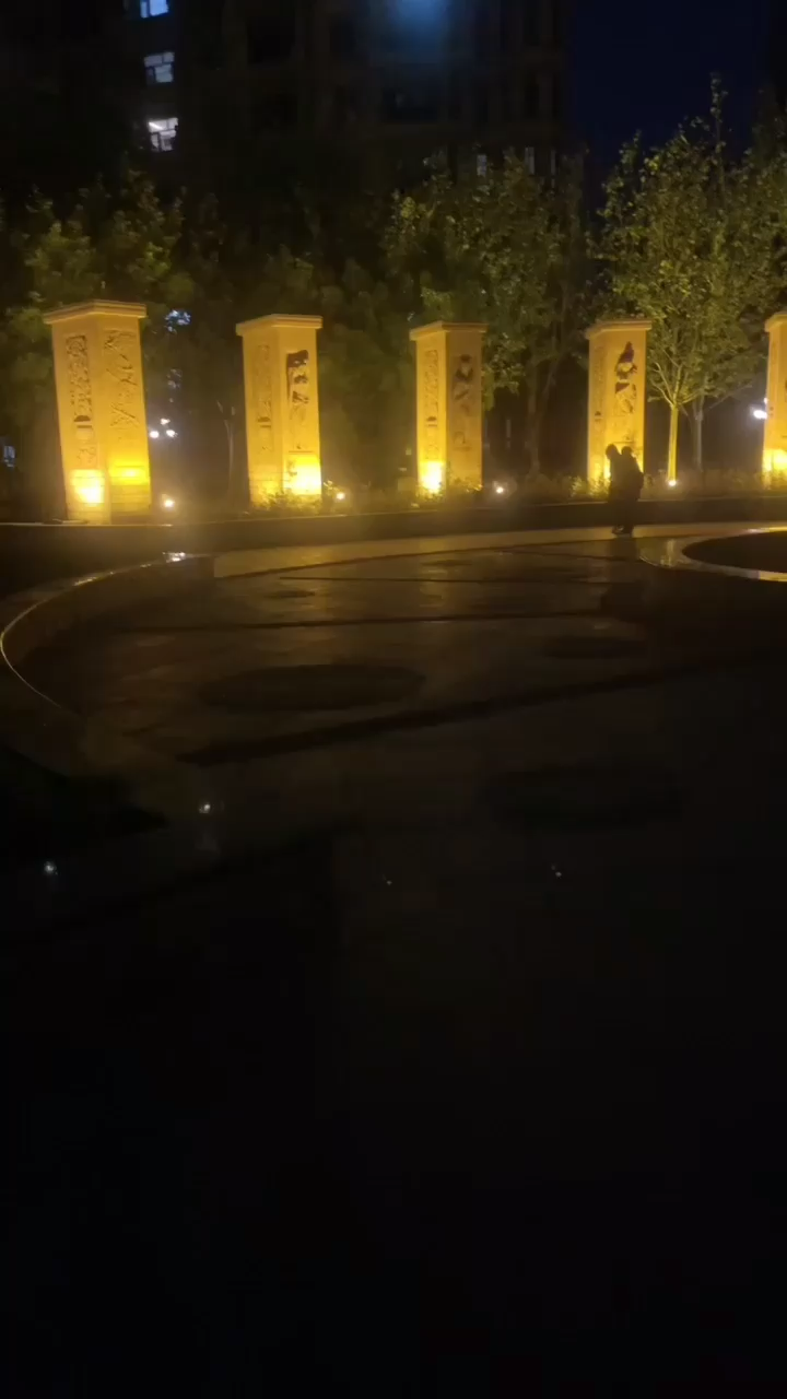 道出于平和安静，德出