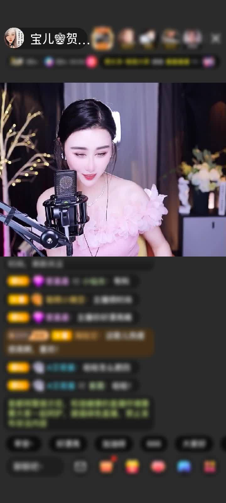 感谢琉璃塔儿赠送为爱降临1个