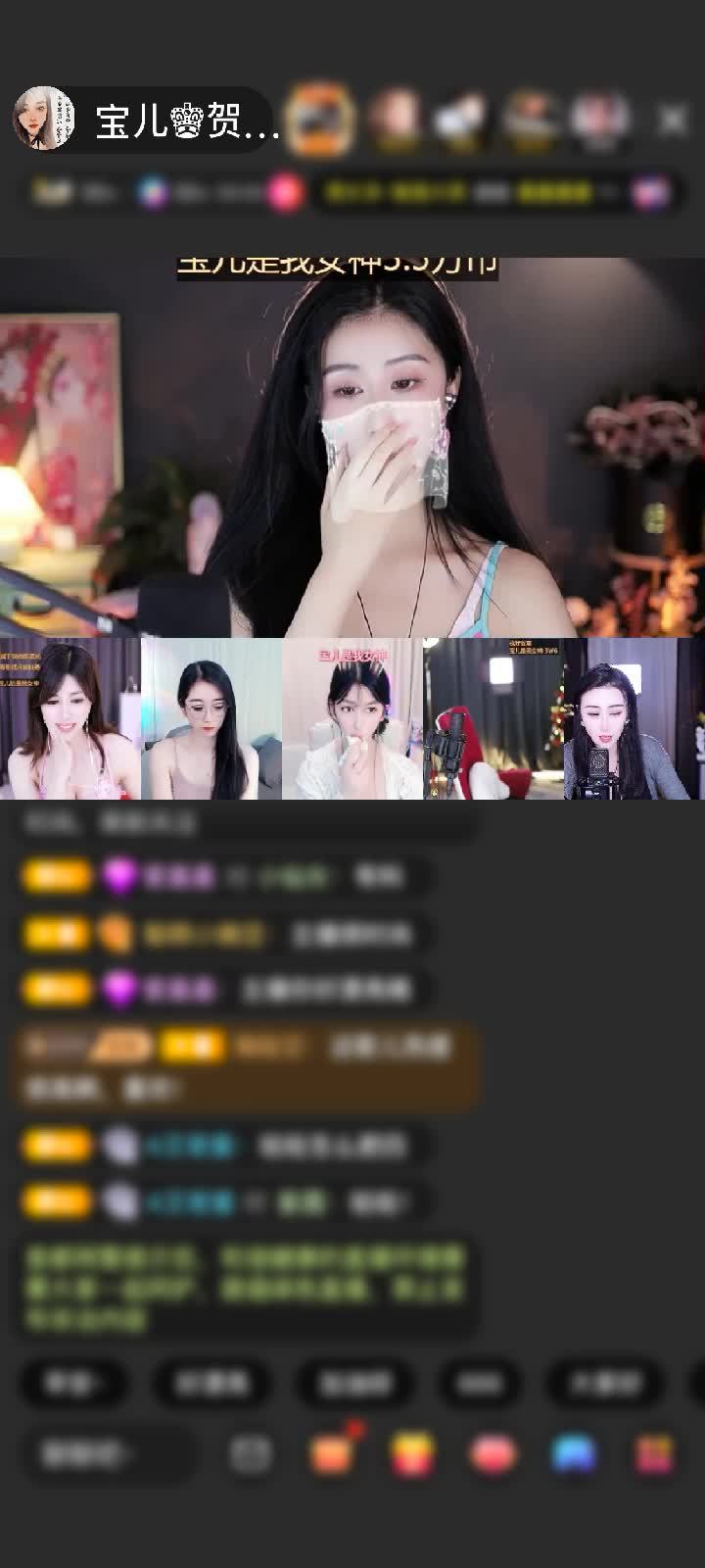 感谢神秘人赠送爱心小火车1个