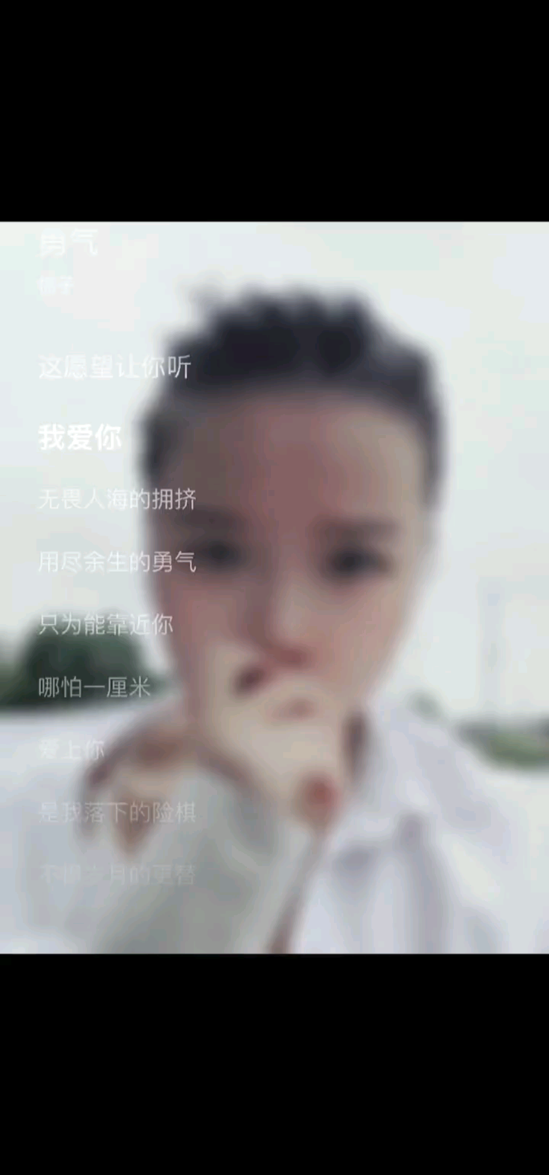 千人追不如一人疼，万