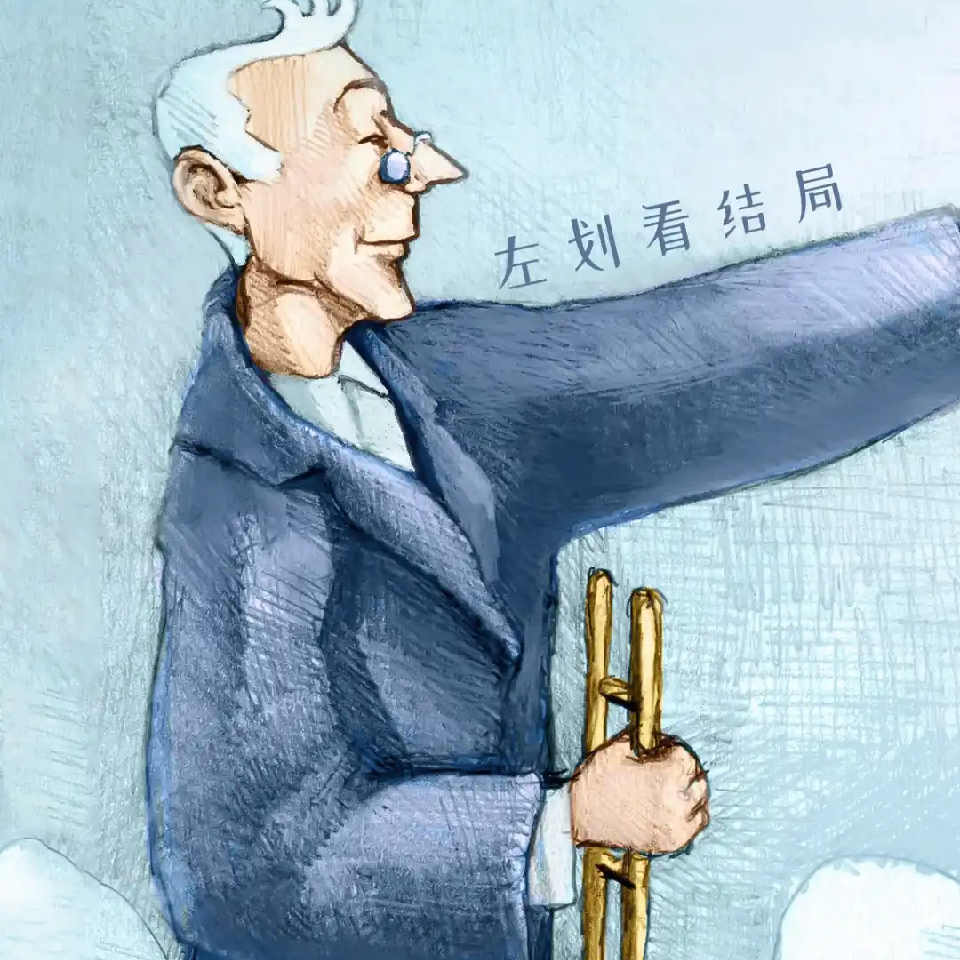 依然茜茜海报