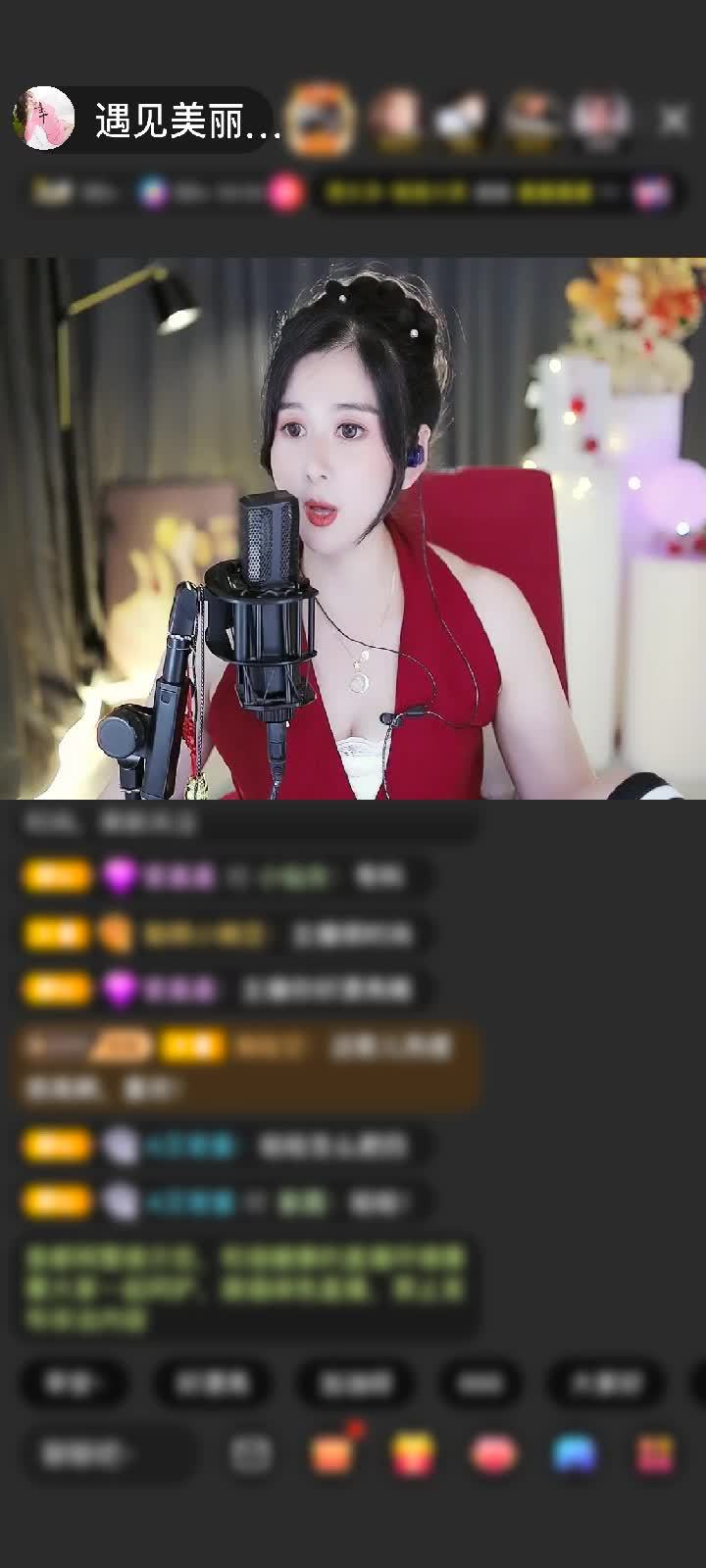 感谢❤ღ恋香❤赠送钻石守护1个