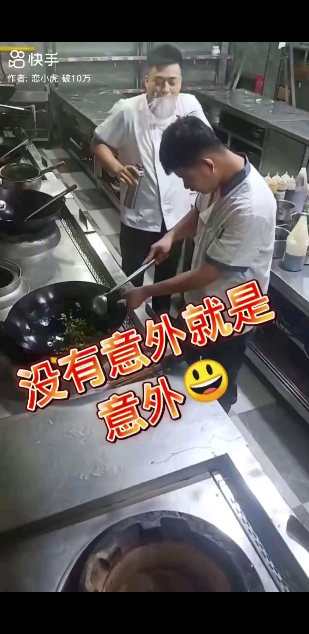 快乐一起分享😂😂