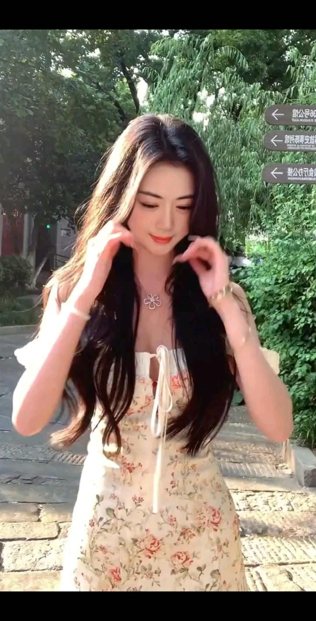 不要跟三观不一致的人