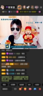 哇~第一次见过这礼物！感谢坨脚末头赠送甜蜜乐园1个