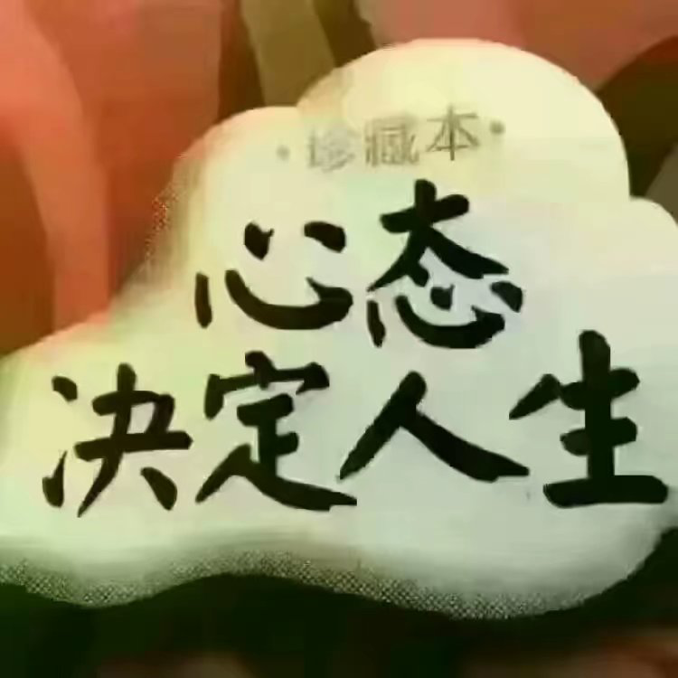 🇨🇳紫气东来金歌海报