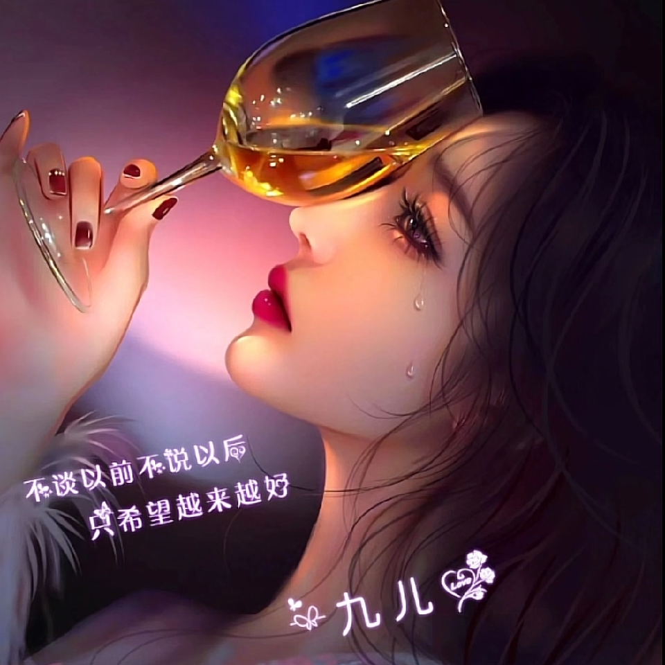 此账号已注销海报