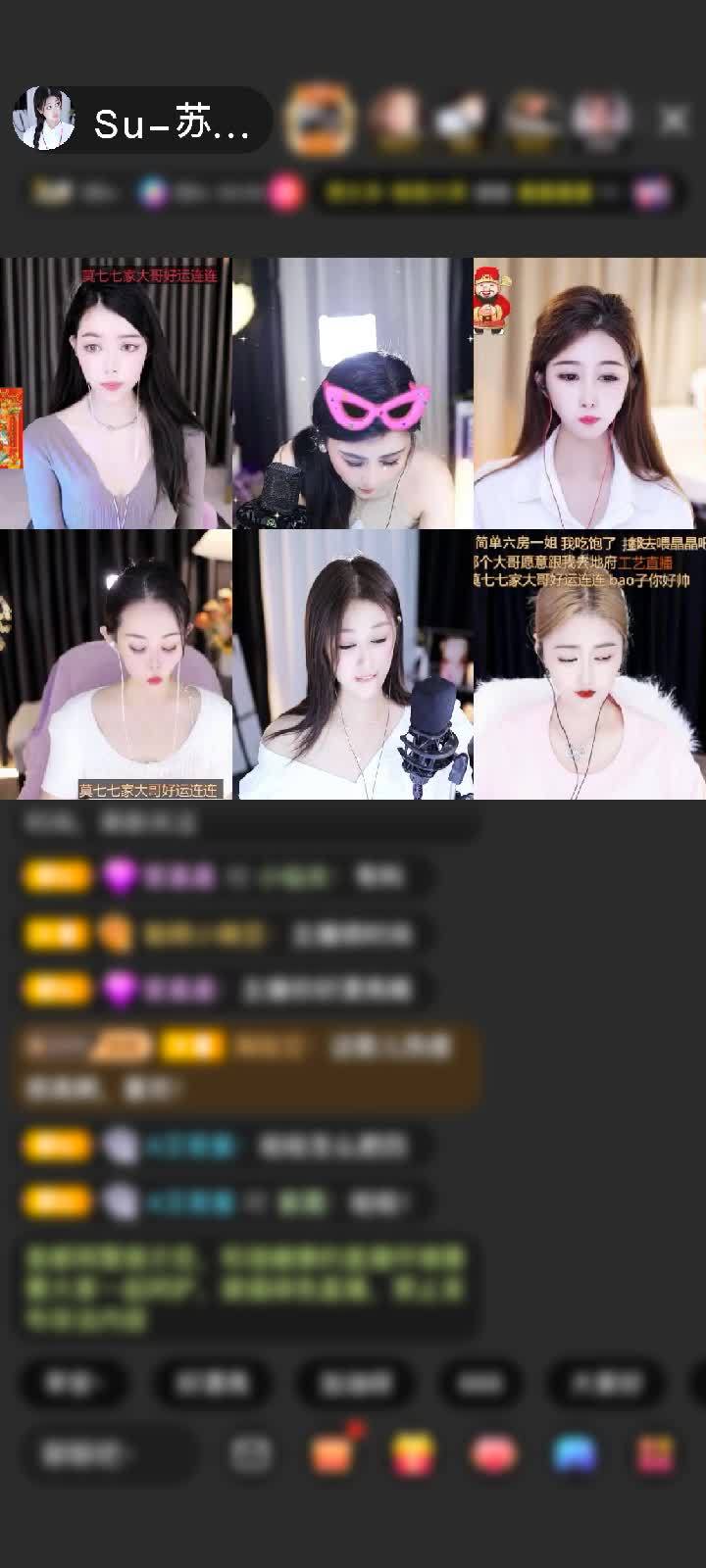 感谢坑坑7890赠送花朝秋月1个